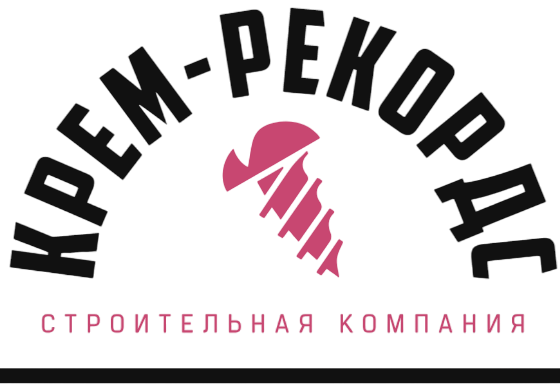 КРЕМ-РЕКОРДС